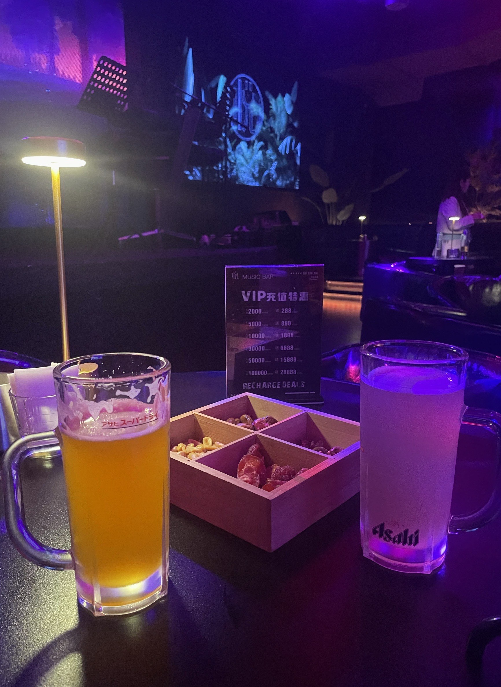 芜湖商务ktv玩法攻略-鸠江区ktv预订